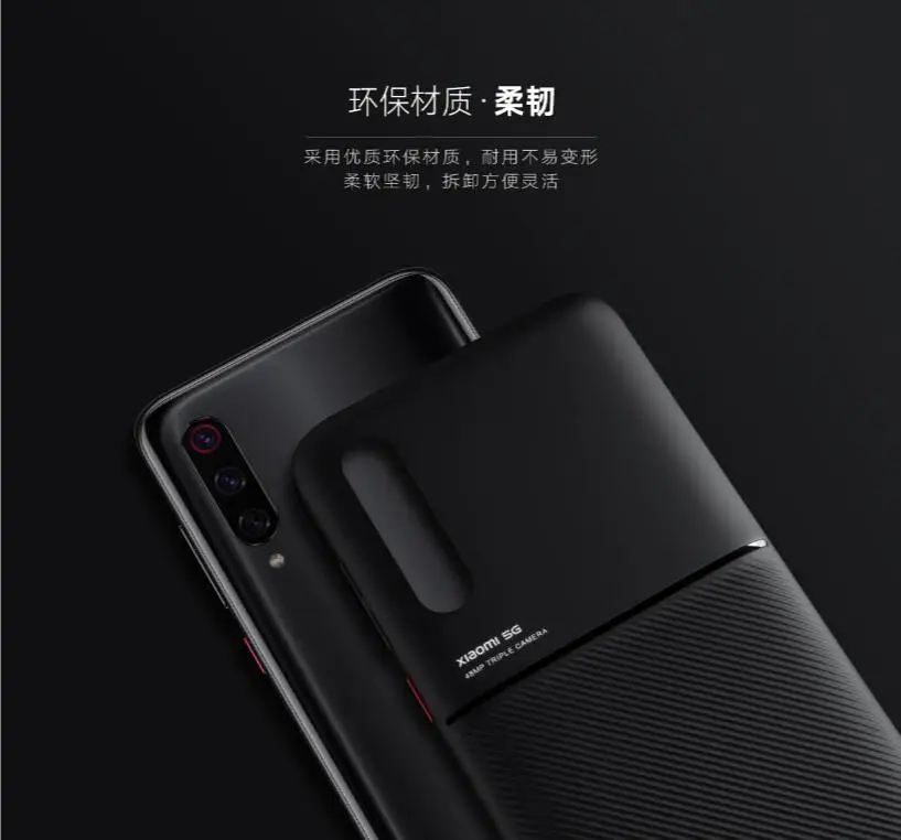 Оригинальный чехол для Xiaomi Mi 9 Pro 5G Матовый ультратонкий из поликарбоната MI9
