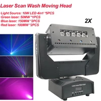 2pcslot led wash laser scan strobe 3in1 moving head lights dmx 19 channels party light stage indoor dj ktv club disco ball lamp