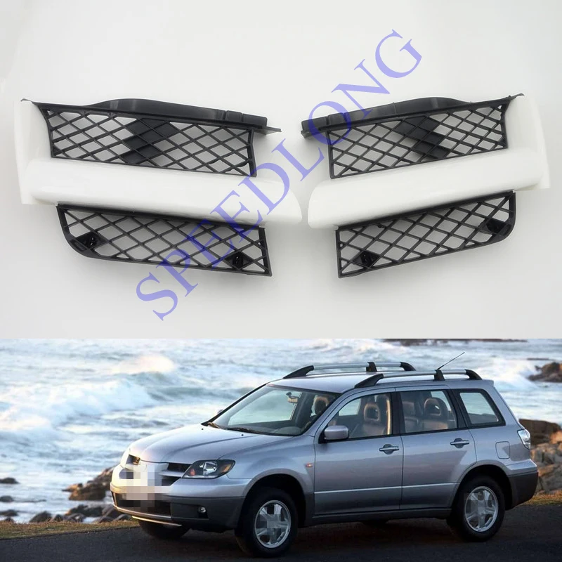 2 шт./пара передний бампер верхний капот решетка радиатора правая + левая сторона