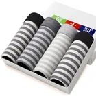 Трусы-боксеры мужские, хлопковые, в полоску, повседневные, мягкие, 4XL, 5XL, размера плюс