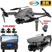 professional 5g wifi gps drones with 6k 3 axis gimbal camera fly 28mins brushless motor self stabilization quadcopter fpv dron