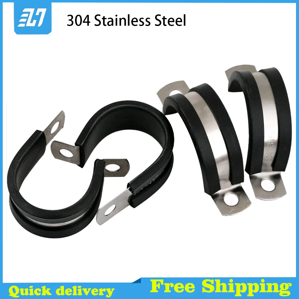 304 нержавеющая сталь с резиновой полосой кассета для верховой езды держатель