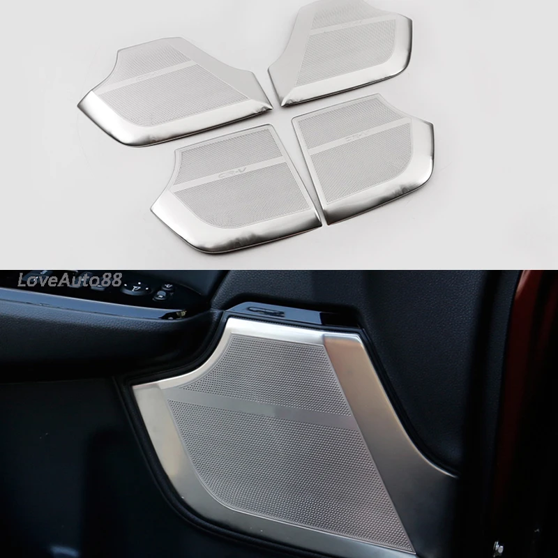 Внутренняя дверь автомобиля стерео динамик аудио кольцо Крышка звуковая рамка