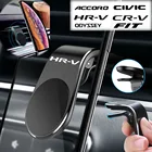 Автомобильный держатель для телефона, подставка для мобильного телефона в автомобиле, магнитная подставка для телефона Honda HR-V HRV 2021 2020 2019 2018, аксессуары
