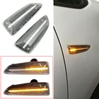 Светодиодный динамический боковой указатель поворота, 2 шт. светильник Crossland Grandland X Opel Astra J K Zafira Tourer C Buick Regal