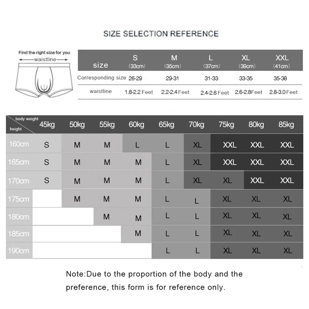 N2N с тем же абзацем мужские домашние штаны Одежда для йоги ледяная шелковая ткань