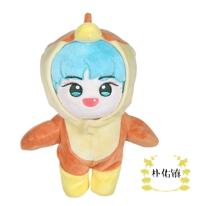

Korean Kpop Wanna One Plush Toys YOON JISUNG Hwang Min-Hyun Park Woo-Jin Bae Jin Young Kang Daniel YOON JISUNG Fans Gift