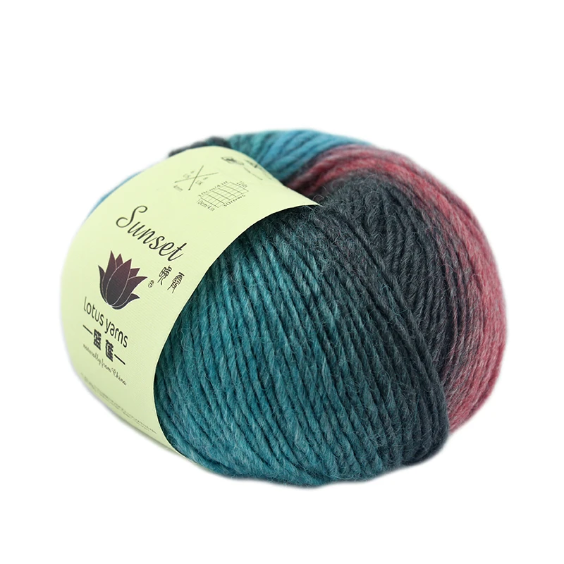 

50g Ball Merino Wool Yarn DK Weight Rainbow Yarn Hanks For Hand Knitting and Crocheting Sunset