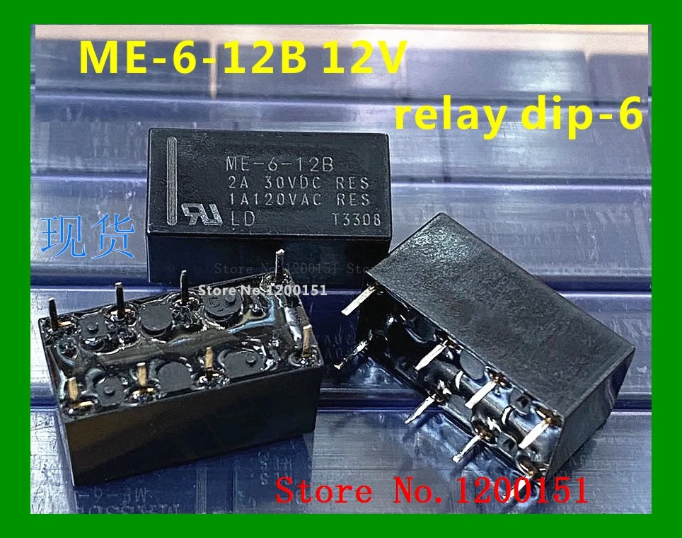 

ME-6-12B 12V relay dip-6 DC12V