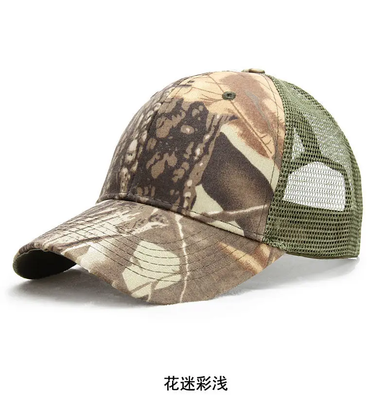 

[YARBUU] New fashion brand baseball cap Men's and women's outdoor travel camouflage net hat adjustable Sun hat snapback caps