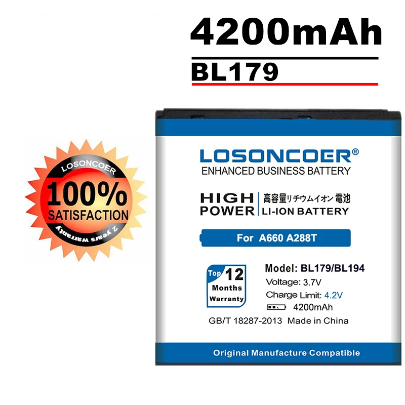 Аккумулятор LOSONCOER 4200 мАч BL179 / BL194 для Lenovo A288T A298T A520 A660 A698T A690 A370 A530 аккумулятор