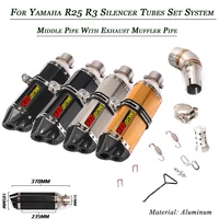 for yamaha r3 r25 middle link pipe exhaust muffler tubes motorcycle replace delete original silencer lossless refit set system