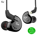TRN V80 2BA + 2DD гибридные металлические наушники-вкладыши HIFI DJ Monito спортивные наушники для бега гарнитура im2 im1 ie80 x6 p1 n1 T2 V30