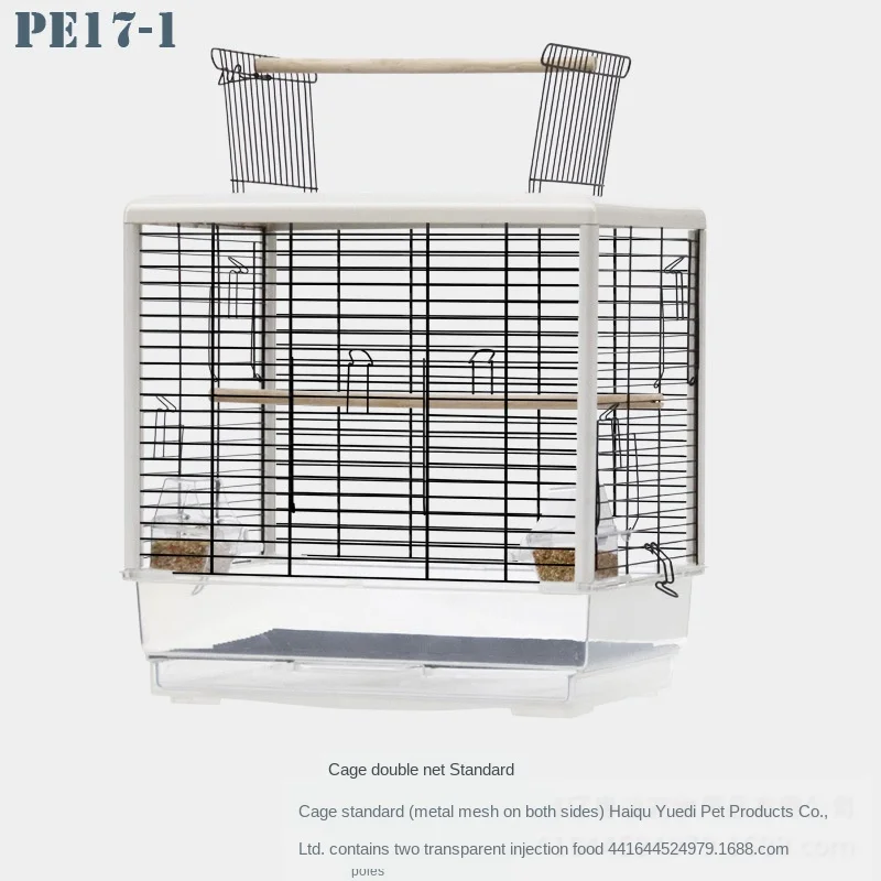 

Fixed bayonet parrot Birdcage injection molding transparent eating Cup large peony tiger skin acrylic parrot cage can open cage