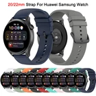Ремешок силиконовый для Galaxy Watch 3 45 мм, спортивный браслет для Samsung Gear S3 FrontierClassic active 2 Huawei Watch GT 2 Pro, 22 мм 20 мм