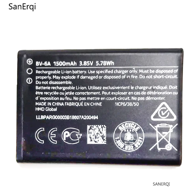 10 шт. 1500 мАч BV 6A батарея для Nokia Banana 2060 3060 5250 C5 03 8110 4G Батарея Sanerqi|Аккумуляторы