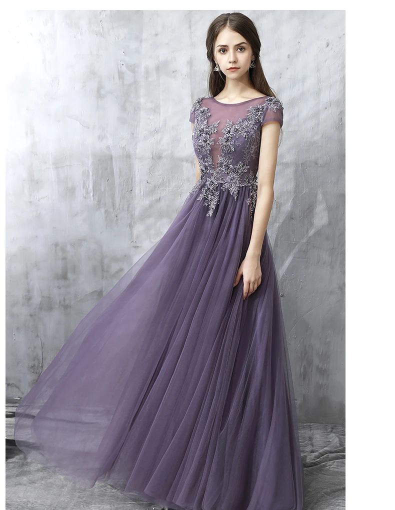 Vivian's Bridal, элегантное Фиолетовое Женское вечернее платье, сексуальное, иллюзионное, Тюлевое, с круглым вырезом, с коротким рукавом, с открытой спиной, на молнии, длинные вечерние платья