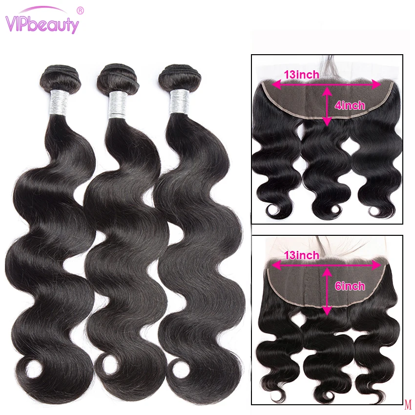 Волнистые человеческие волосы пряди с фронтальной застежкой 13X4 кружевная