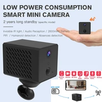 vstarcam 4g battery mini camera 1080p 4g ip camera 2600mah battery camera dv mini camera ir night surveillance security camera