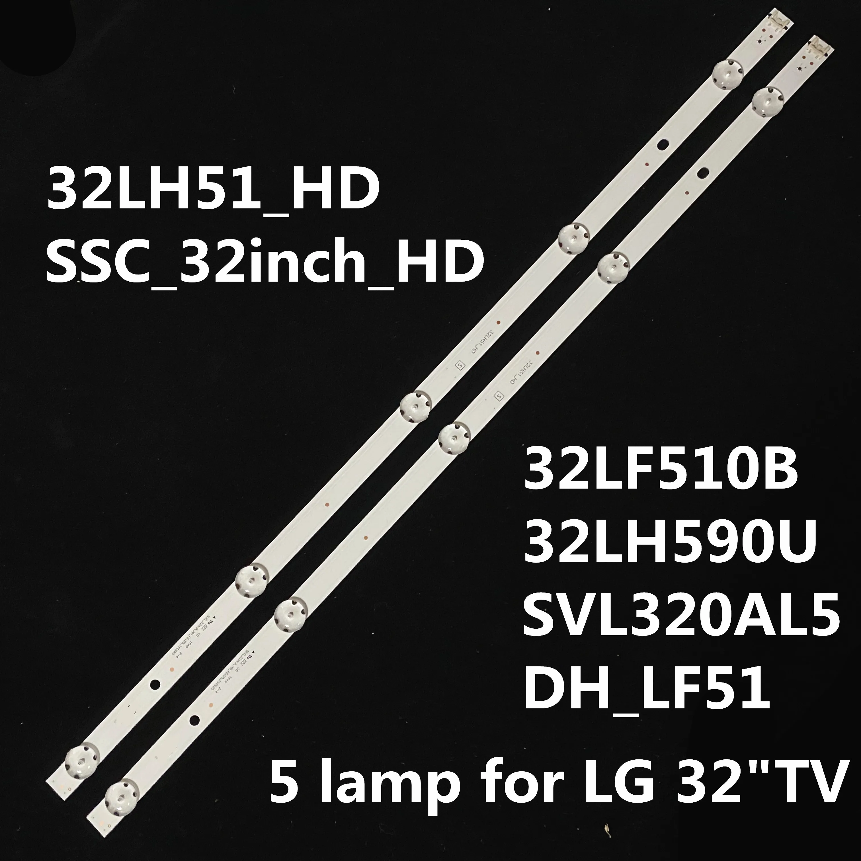 Новый комплект из 2 светодиодных лент 5 светодиодный s 590 мм для телевизора LG 32LH510B