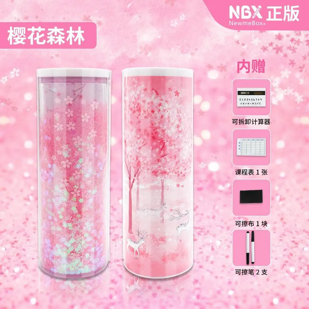 Чехол для карандашей милый многофункциональный чехол с зыбучим песком большой