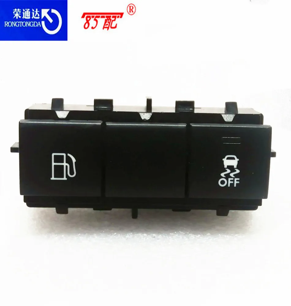 Кнопка переключения ESP-OFF топливного бака переключатель 96665753XT для Peugeot 508/508SW Citroen C5