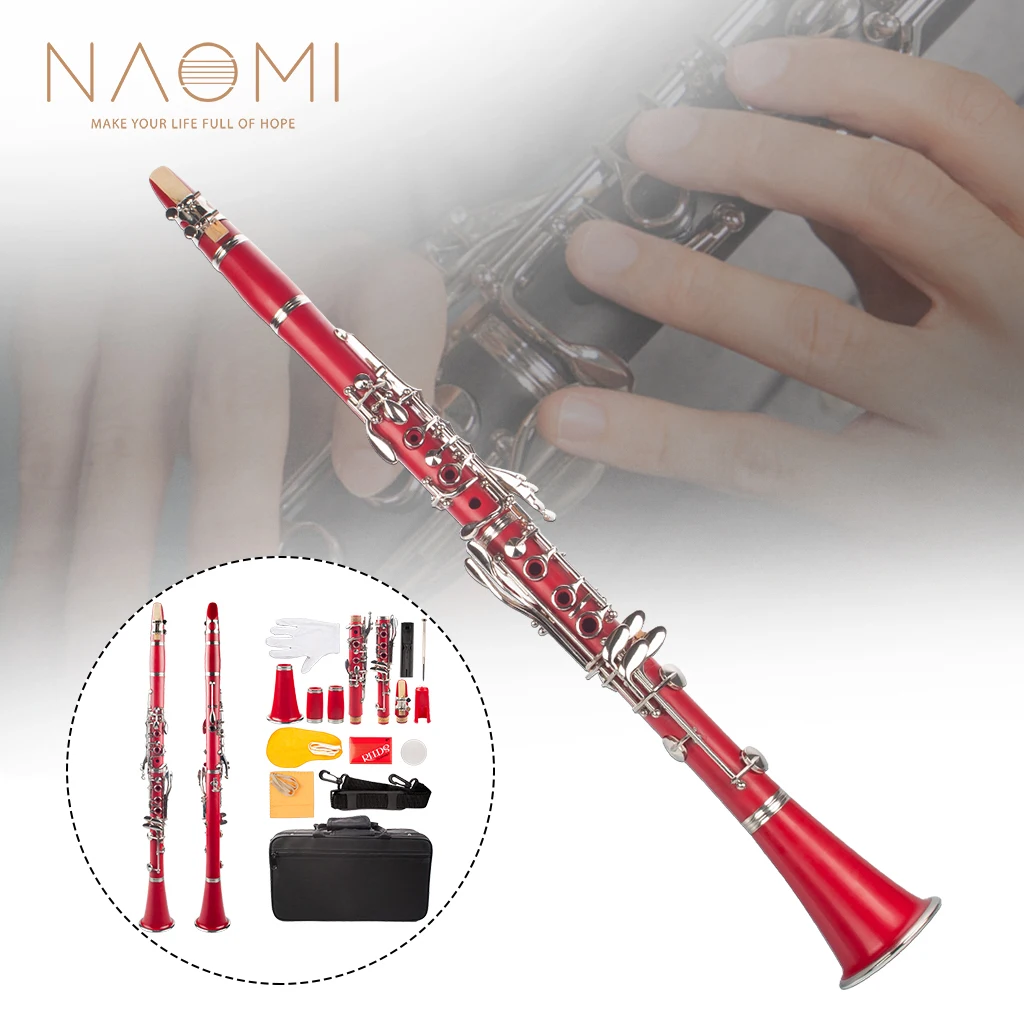 Naomi Professional Bb кларнет ABS Cupro никелированный набор 17 ключей с кларнетом + тростниками