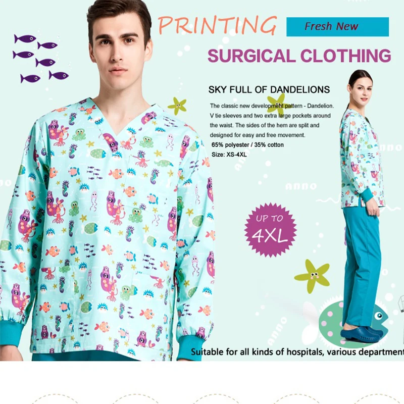 Рабочая лабораторная униформа костюм для мужчин и женщин рабочая одежда