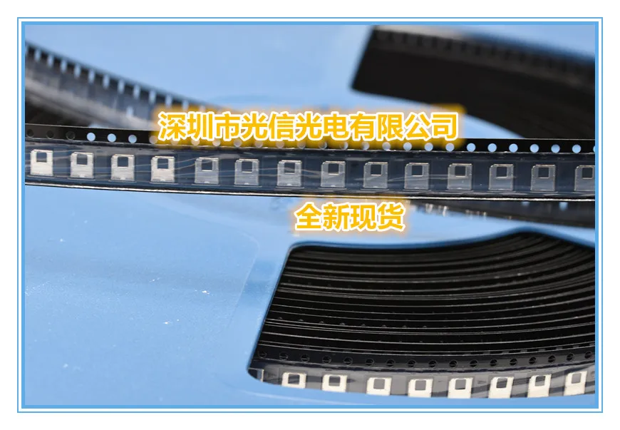 

10 шт. IRM-H238T/TR2 получает передачу трубки, фотоэлектрический переключатель, зал