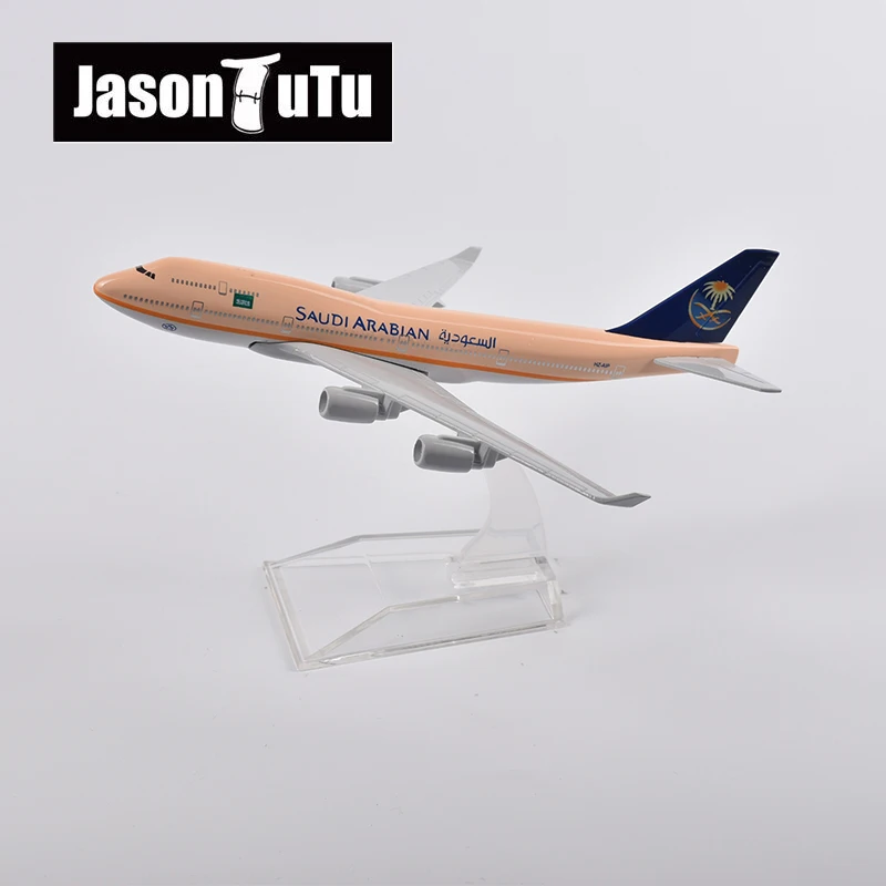 ג 'ייסון טוטו 16cm איירליינס הסעודי בואינג 747 מטוס דגם מטוס דגם מטוסי Diecast מתכת 1/400 סולם מתנה Dropshippin