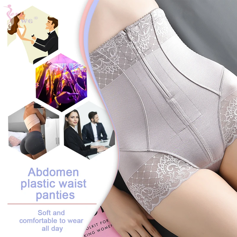 SEXYWG Body Shaper Women Tummy Control Panties Butt Lifter Slimming Underwear Waist Trainer Body Shapewear Shaper Women Shorts