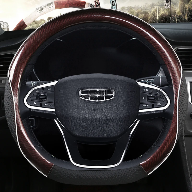 

D Shape Car Steering Wheel Cover Durable New for Geely BO RUI BO YUE ATLAS EMGRAND X7 DI HAO EMGRAND GS Coolray Auto Accessories