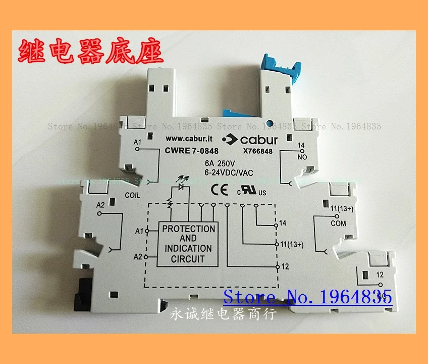 

Релейная база CWRE7-0848 842 X766842 6A 250V 6-24VDC/VAC