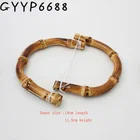 Ручки из натурального бамбука для сумок, 14 х11, 5 см, 200 шт.