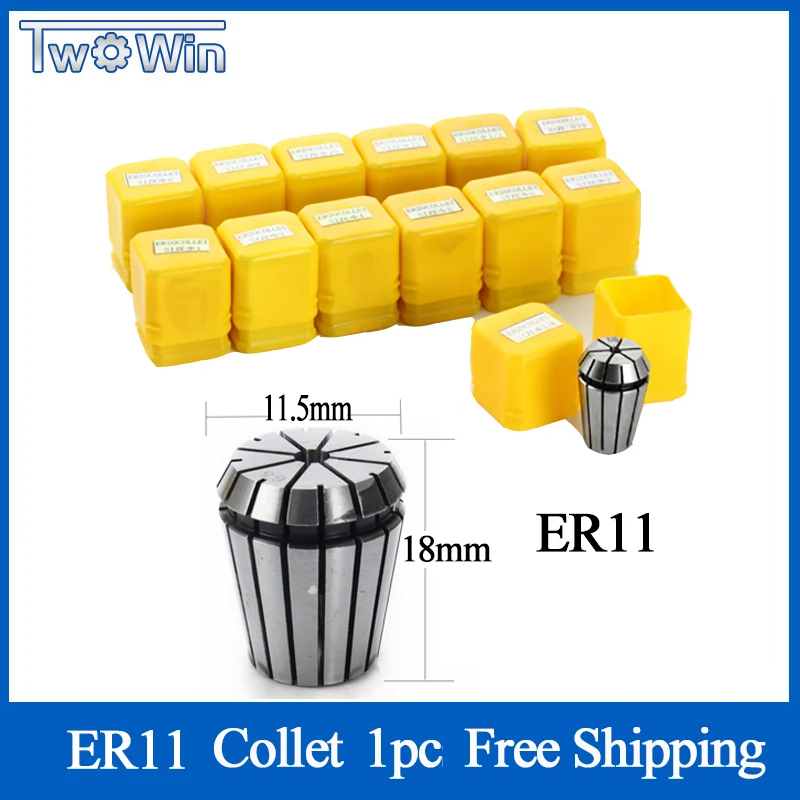 1 шт. ER11 1-7 мм 1/4 6 35 1/8 3 175 1/2 12 7 2 5 4 комплект пружинных цанг для гравировального