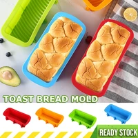 1pcs non stick silicone cake toast bread mold rectangular shape bread muffin baking pans kitchen household tools
