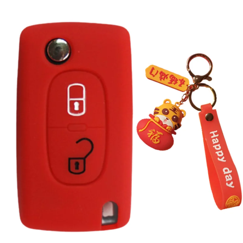 

Флип-чехол для Citroen C2/C3/C4/C8/Peugeot 207/307/3008