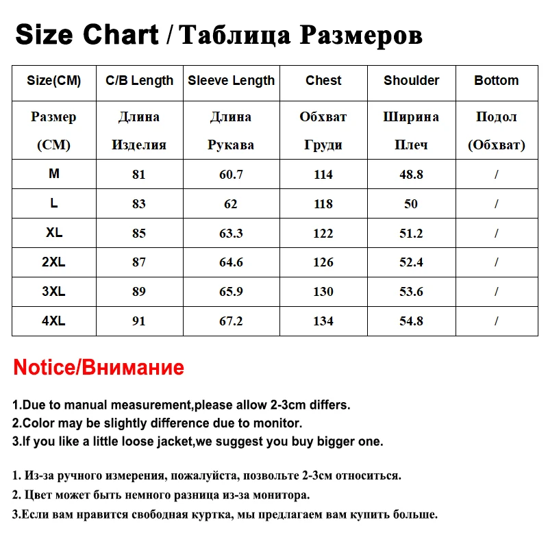 2021 Высокое Качество Мужское Шерстяное Пальто Зима Теплое Из Шерсти С Натуральным