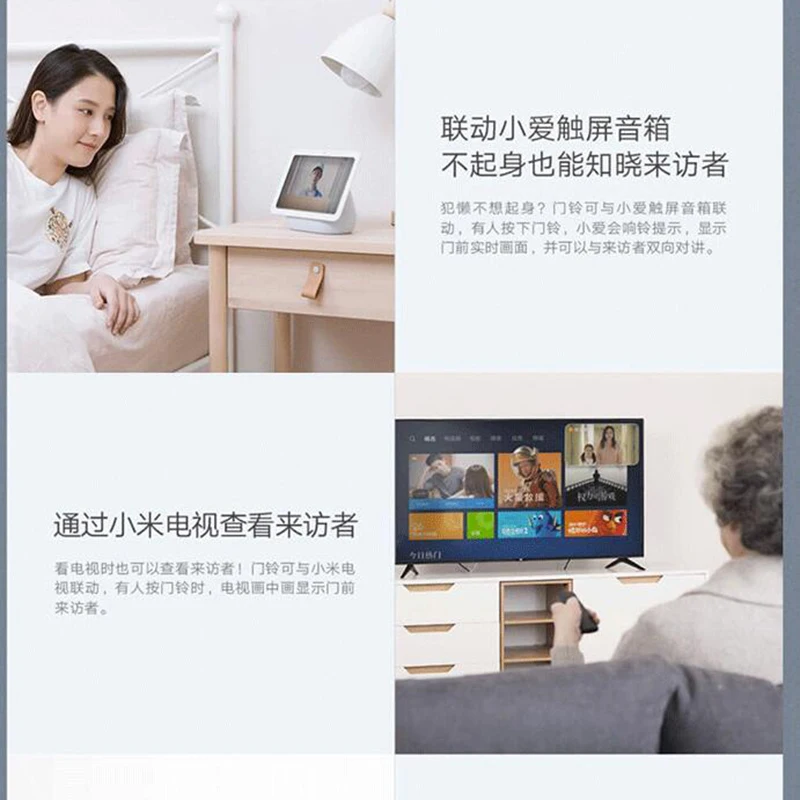Умный дверной звонок XIAOMI MIJIA 1080P HD 2 инфракрасных звонка с ночным видением