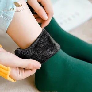 Носки женские зимние нейлоновые SISHION, плотные, повседневные, одноцветные носки, SP0789