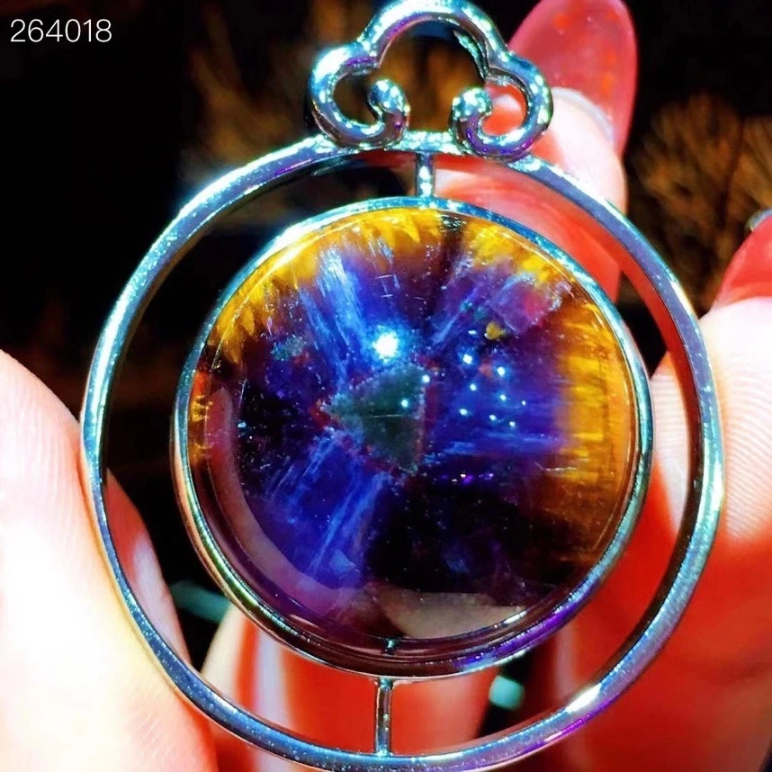 

23.3mm Genuine Natural Auralite 23 Cacoxenite Purple Red Pendant Rutilated Quartz Round Sphere Ball Women Men Necklace AAAAA