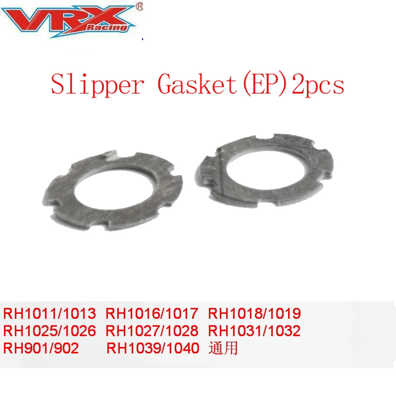 

part 10193 Slipper Gasket(EP) deceleration buffer asbestos 2 pcs for VRX Racing electric car RH1011 RH1013 RH1017 rc accessories