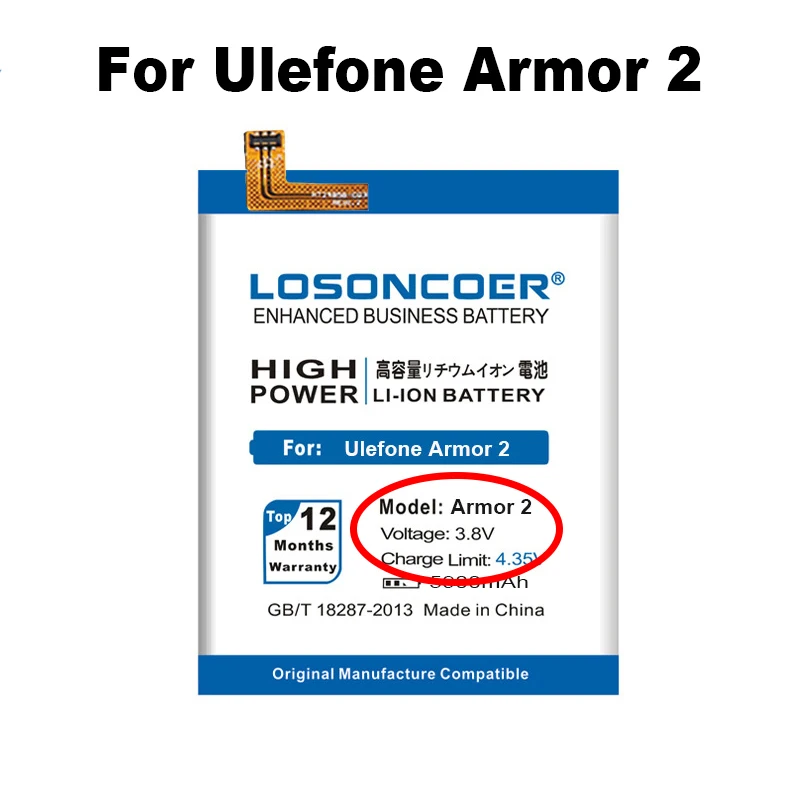 LOSONCOER 2900-7300 мАч для Ulefone Gemini Pro T1 батарея питания U007 Pro металлическая Броня 2 батареи для мобильного телефона+ Бесплатные инструменты+ наклейки - Цвет: For Ulefone Armor 2