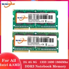 WAL ОЗУ DDR2 DDR3 2 ГБ 4 ГБ 8 ГБ ОЗУ для ноутбука 1333 МГц 1600 МГц 1866 МГц память для ноутбука ОЗУ для ноутбука Intel и AMD