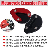 motorcycle kickstand plate foot side stand enlarger extension support pad for ducati 899 1199 1299 v2 panigale 2020 accessories