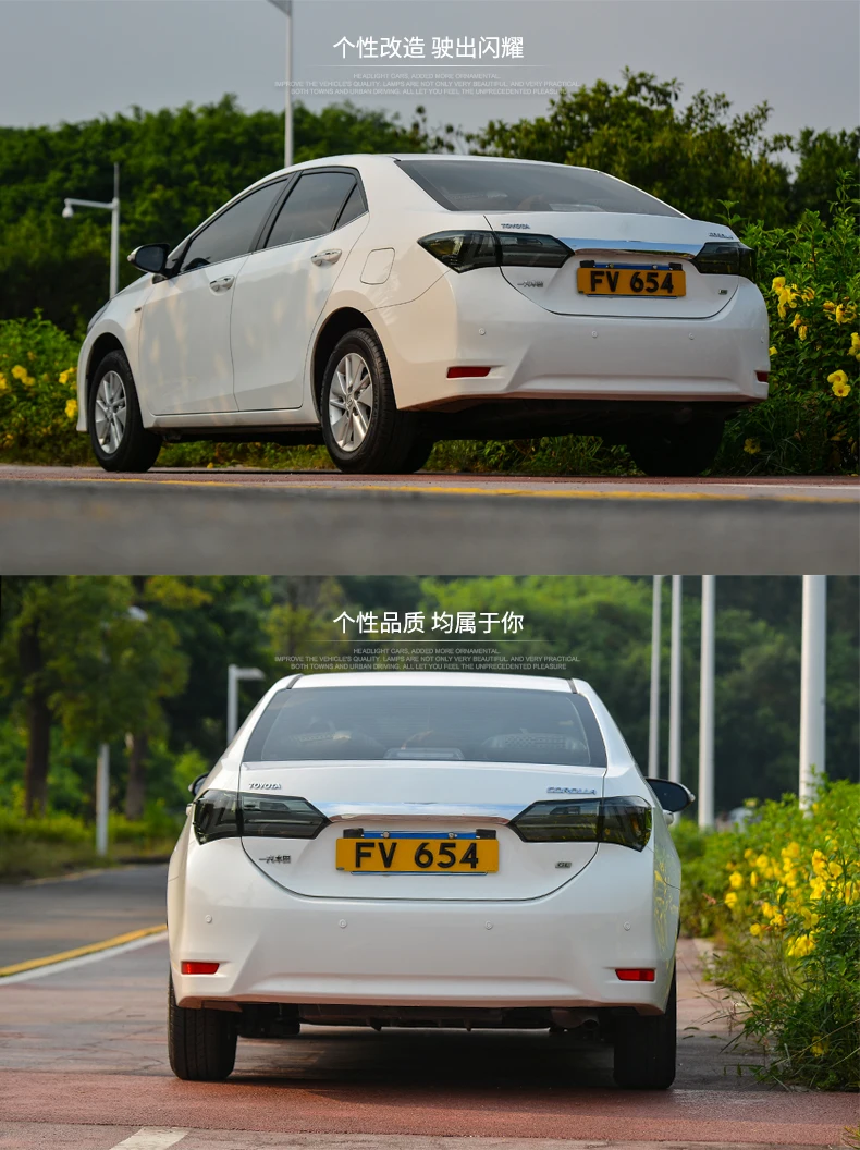Автомобильный Стайлинг задний фонарь для Toyota corolla задний фонарь- светодиодный задний фонарь светодиодный DRL crolla задний фонарь в сборе