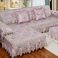 luxury cotton linen sofa cover purple jacquard embroidery sofa towel thick non slip cushion pillow case exquisite lace sofa set