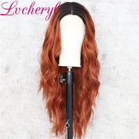 lvcheryl long wave synthetic lace front wigs dark roots ombre orange color heat resistant hand tied hair middle parting make up
