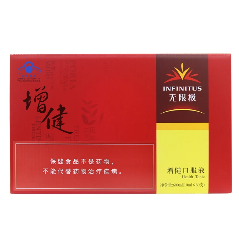 

Infinite pole thickening of the healthy oral liquid 10 ml / * 60 branch