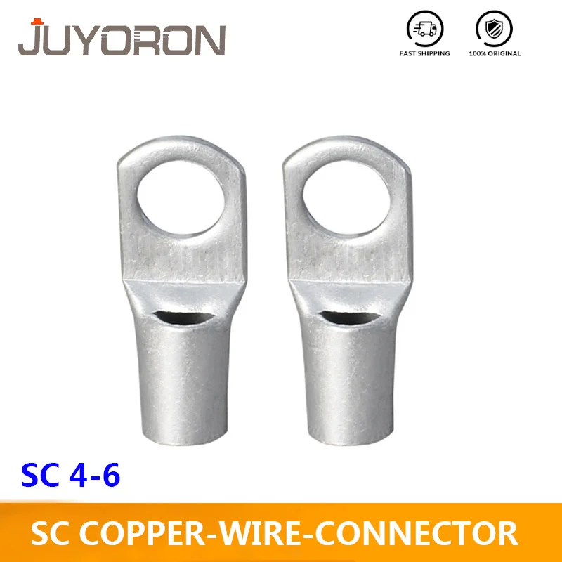 SC 4 6 тип провода носовой терминал SC4 Луженый неизолированный медный батарейный